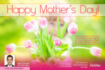 Happy Mother’s Day e-card